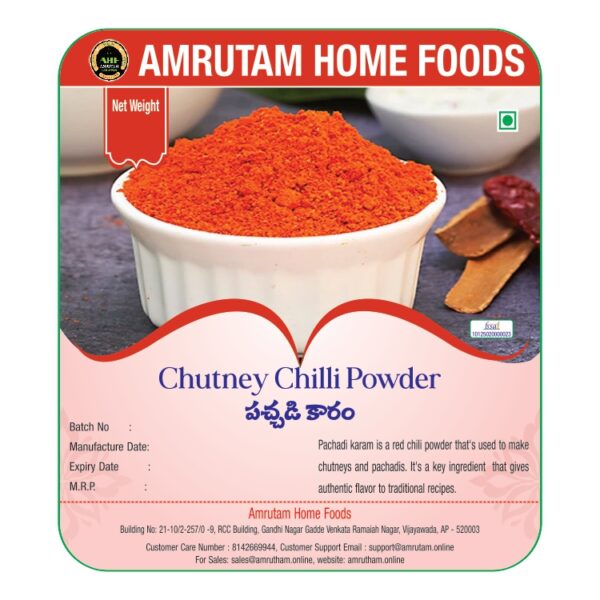 Chutney Chilli Powder (పచ్చడి కారం, పచ్చి కారం) - Image 2